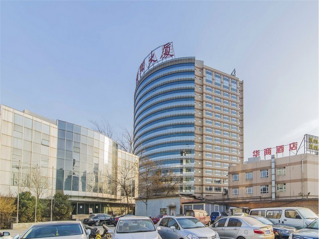 RB_TVP08高温工业电视特点